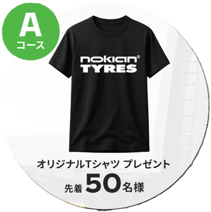 Aコース オリジナルTシャツ